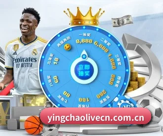 英超直播 APP
